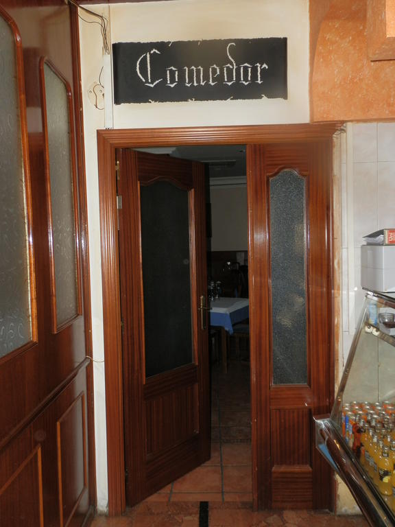 Hostal San Poul 콘수에그라 외부 사진